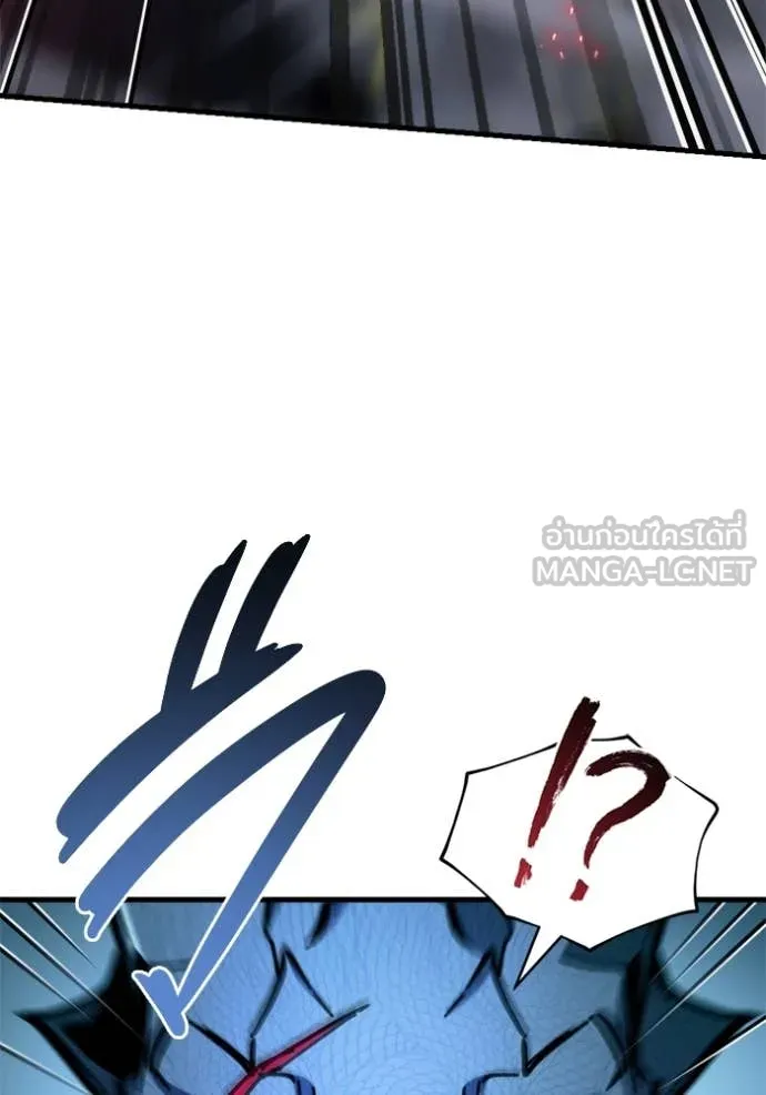โกดังลับหลังโลกแตก ตอนที่ 32 รูปที่ 150