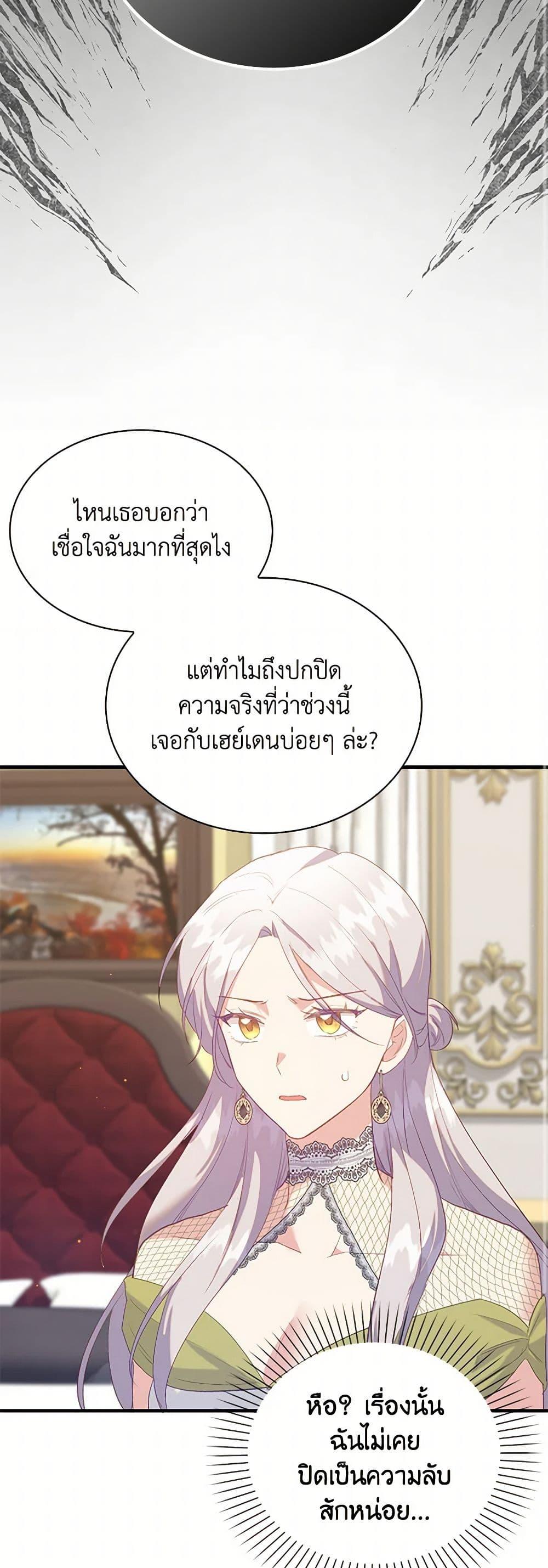Manga-lc-com อ่านมังงะ อ่านการ์ตูน ออนไลน์ ฟรี Only Realized After Losing You ตอนที่ 1 2 3 4 5 6 7 8 9 10 11 12 13 14 ฟรี ไม่มีโฆษณา Manga-lc - อ่าน มังงะ อ่าน การ์ตูน ออนไลน์ อ่านมังงะ ฟรี