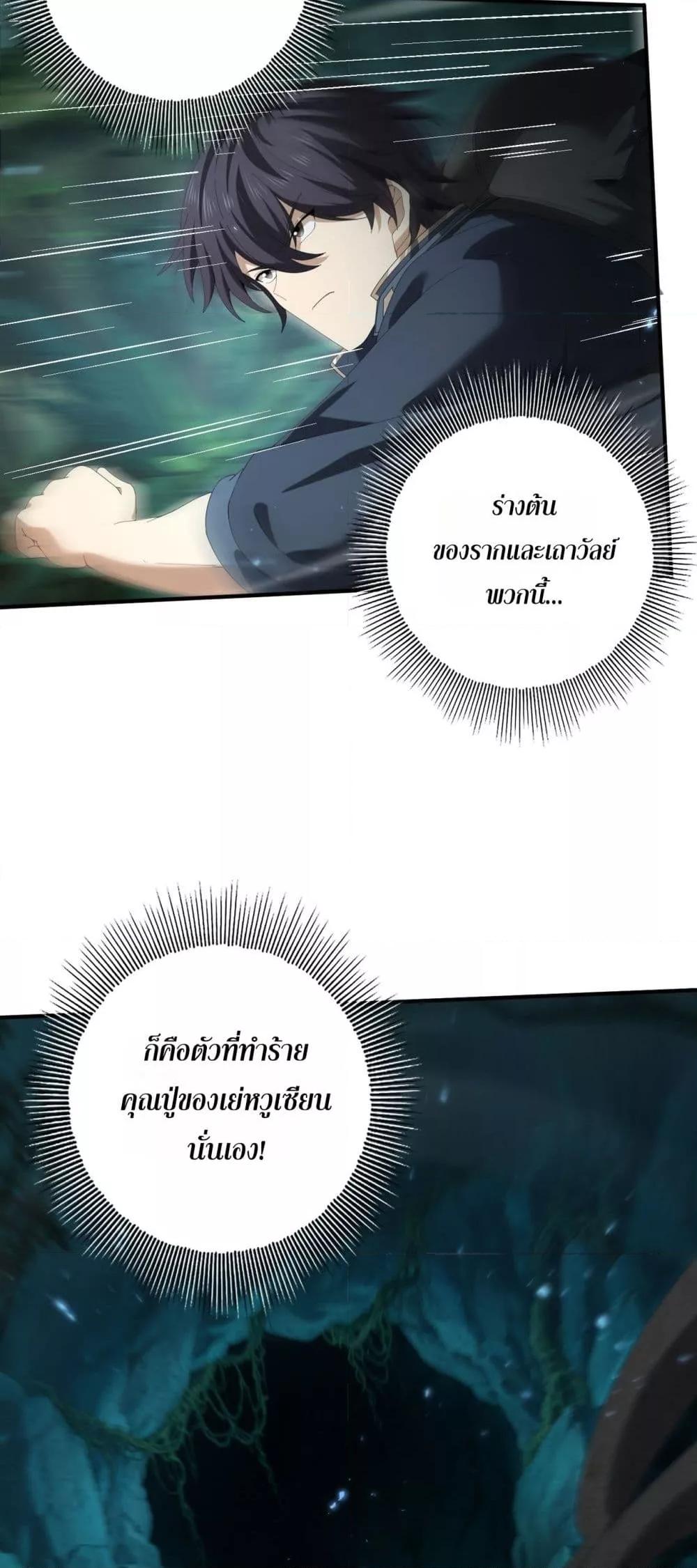 Manga-lc-com อ่านมังงะ อ่านการ์ตูน ออนไลน์ ฟรี IamDrakoMajs ตอนที่ 1 2 3 4 5 6 7 8 9 10 11 12 13 14 ฟรี ไม่มีโฆษณา Manga-lc - อ่าน มังงะ อ่าน การ์ตูน ออนไลน์ อ่านมังงะ ฟรี