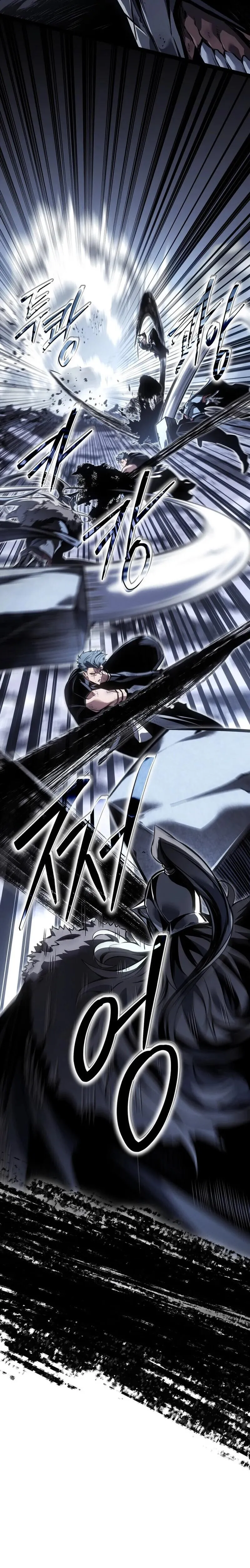 Regressing as the Reincarnated Bastard of the Sword Clan ตอนที่ ตอนที่ 86 รูปที่ 30