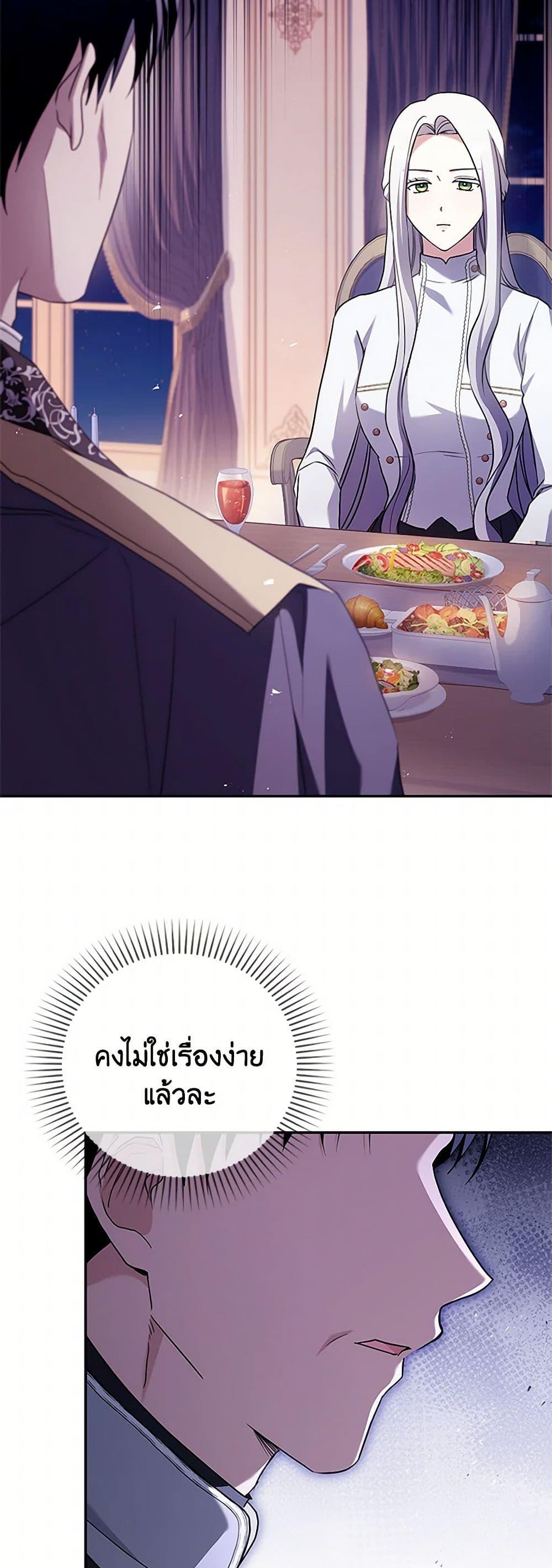 Manga-lc-com อ่านมังงะ อ่านการ์ตูน ออนไลน์ ฟรี I Went On Strike Because It Was A Time Limit ตอนที่ 1 2 3 4 5 6 7 8 9 10 11 12 13 14 ฟรี ไม่มีโฆษณา Manga-lc - อ่าน มังงะ อ่าน การ์ตูน ออนไลน์ อ่านมังงะ ฟรี