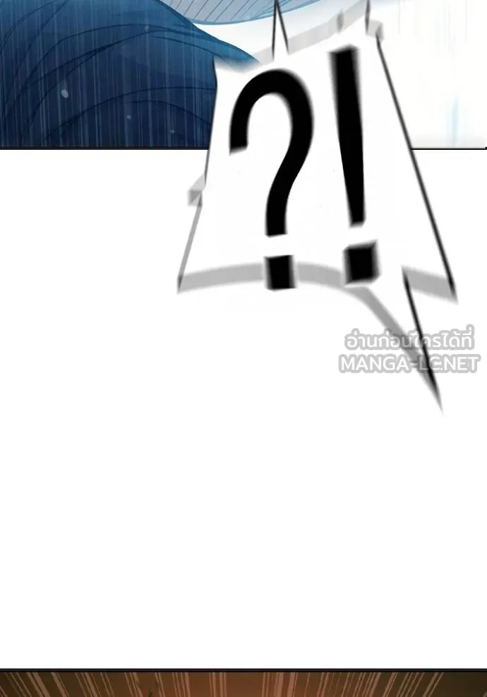 เยาวชนคนคุก ตอนที่ 45 รูปที่ 177