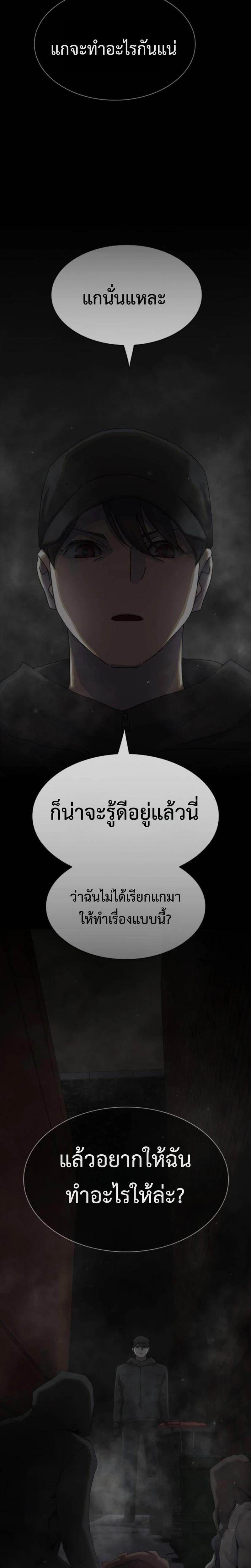 Manga-lc-com อ่านมังงะ อ่านการ์ตูน ออนไลน์ ฟรี The Genius Who Sees Through the World ตอนที่ 1 2 3 4 5 6 7 8 9 10 11 12 13 14 ฟรี ไม่มีโฆษณา Manga-lc - อ่าน มังงะ อ่าน การ์ตูน ออนไลน์ อ่านมังงะ ฟรี