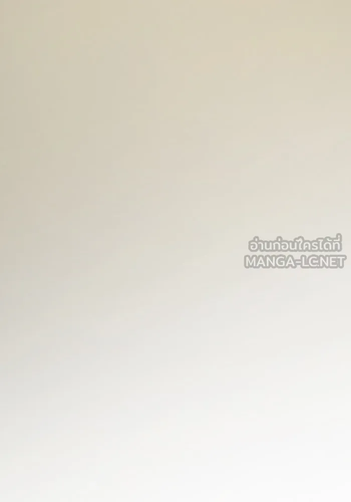 หนูน้อยทรราช ตอนที่ 38 รูปที่ 147