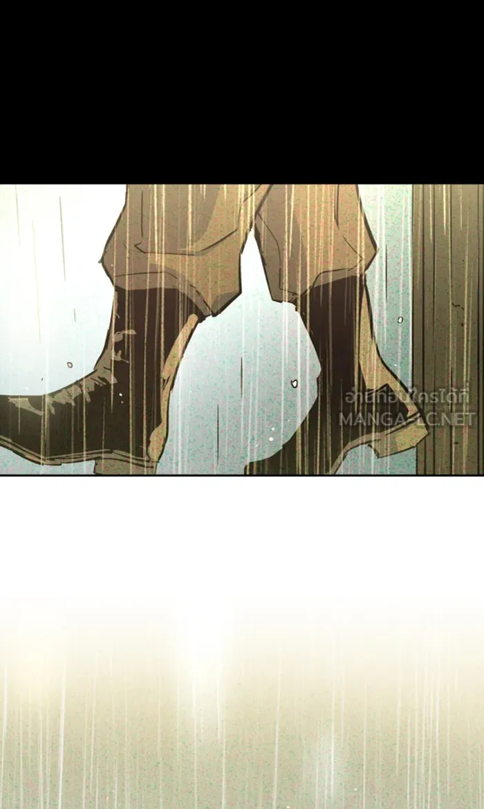 พี่ชายสายบอดี้การ์ด ตอนที่ 96 รูปที่ 54