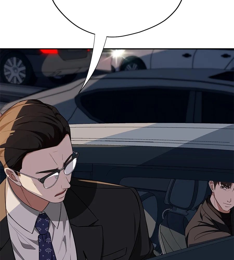 คอลเซ็นเตอร์เปลี่ยนชีวิต ตอนที่ 14 แก้วเหล้าผสมยาพิษ รูปที่ 92