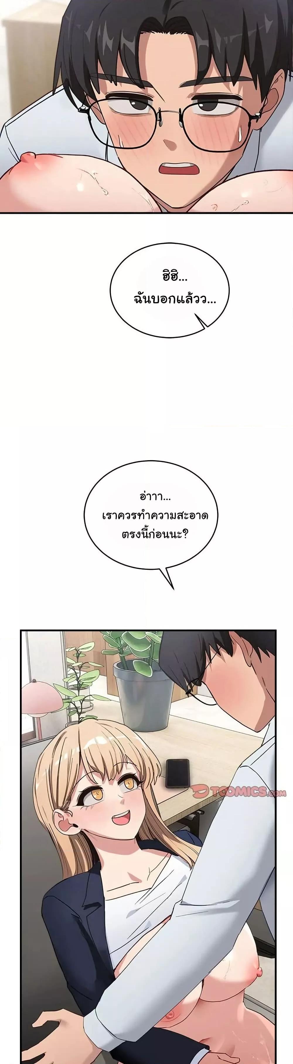 Doujin-Lc- อ่าน โดจิน มังฮวา เกาหลี ญี่ปุ่น จีน แปลไทย I Became a Dog! ตอนที่ 1 2 3 4 5 6 7 8 9 10 11 12 13 14 ฟรี ไม่มีโฆษณา อ่าน โดจิน Manhwa เกาหลี ญี่ปุ่น จีน เรามีครบ คัดมาให้เน้นๆ โดจิน 18+ รับประกันความฟินโดย  Doujin Lc
