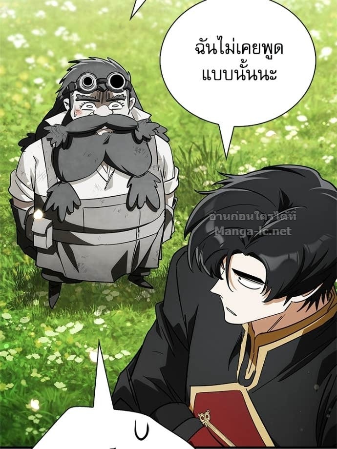 Doujin-Lc- อ่าน โดจิน มังฮวา เกาหลี ญี่ปุ่น จีน แปลไทย หยุดนะจอมมาร ฮีโร่ล้อมไว้หมดแล้ว ตอนที่ 1 2 3 4 5 6 7 8 9 10 11 12 13 14 ฟรี ไม่มีโฆษณา อ่าน โดจิน Manhwa เกาหลี ญี่ปุ่น จีน เรามีครบ คัดมาให้เน้นๆ โดจิน 18+ รับประกันความฟินโดย Doujin Lc