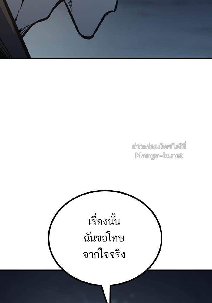 Doujin-Lc- อ่าน โดจิน มังฮวา เกาหลี ญี่ปุ่น จีน แปลไทย HECTOPASCAL ตอนที่ 1 2 3 4 5 6 7 8 9 10 11 12 13 14 ฟรี ไม่มีโฆษณา อ่าน โดจิน Manhwa เกาหลี ญี่ปุ่น จีน เรามีครบ คัดมาให้เน้นๆ โดจิน 18+ รับประกันความฟินโดย Doujin Lc