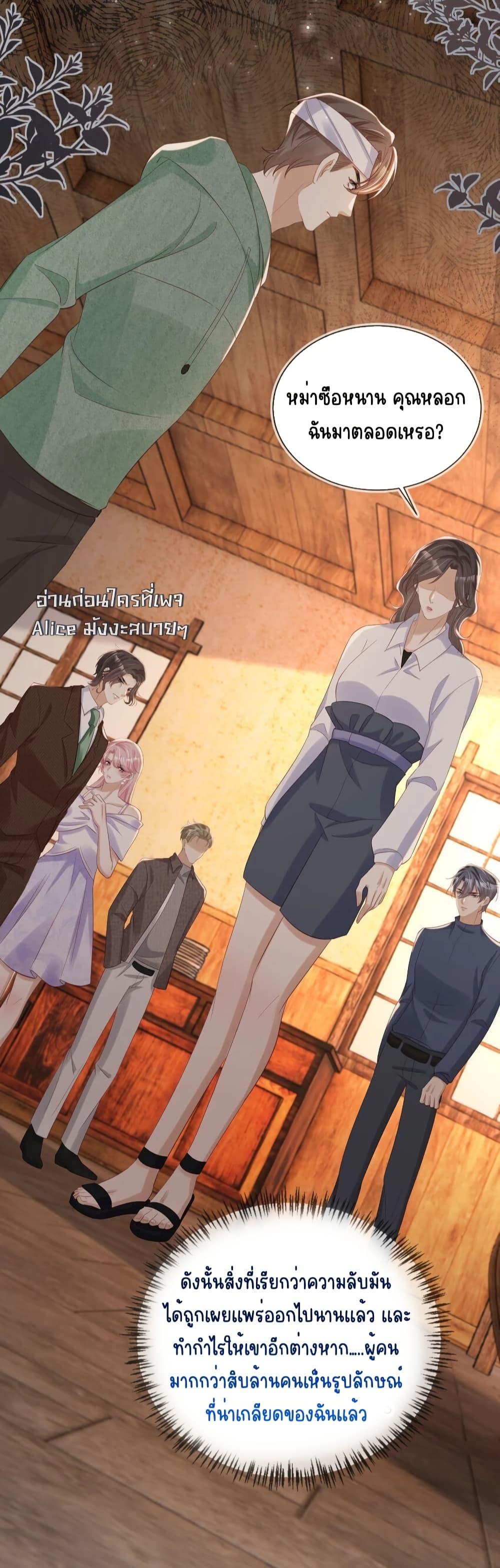 Manga-lc-com อ่านมังงะ อ่านการ์ตูน ออนไลน์ ฟรี AfterRebirth, ตอนที่ 1 2 3 4 5 6 7 8 9 10 11 12 13 14 ฟรี ไม่มีโฆษณา Manga-lc - อ่าน มังงะ อ่าน การ์ตูน ออนไลน์ อ่านมังงะ ฟรี