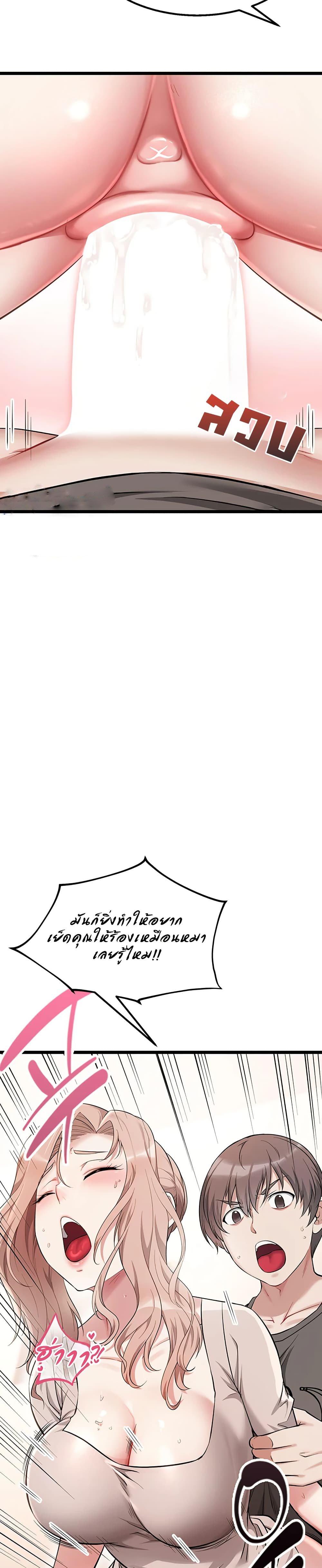 Doujin-Lc- อ่าน โดจิน มังฮวา เกาหลี ญี่ปุ่น จีน แปลไทย Ogokri Boot ตอนที่ 1 2 3 4 5 6 7 8 9 10 11 12 13 14 ฟรี ไม่มีโฆษณา อ่าน โดจิน Manhwa เกาหลี ญี่ปุ่น จีน เรามีครบ คัดมาให้เน้นๆ โดจิน 18+ รับประกันความฟินโดย  Doujin Lc