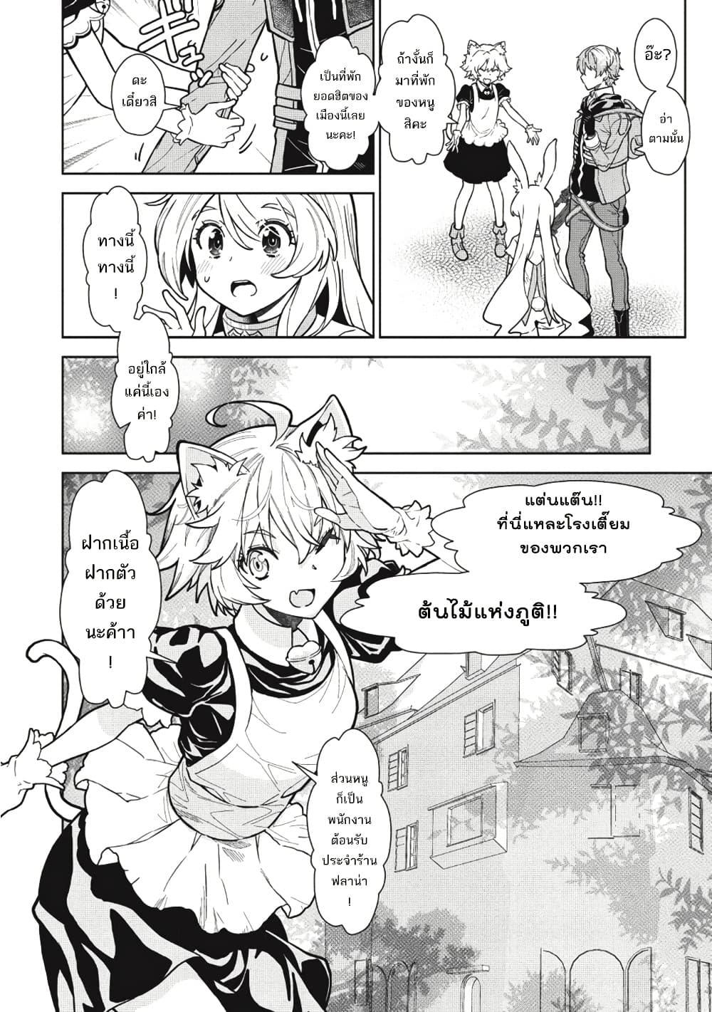 Manga-lc-com อ่านมังงะ อ่านการ์ตูน ออนไลน์ ฟรี Magan to Dangan o Tsukatte Isekai o Buchinuku! ตอนที่ 1 2 3 4 5 6 7 8 9 10 11 12 13 14 ฟรี ไม่มีโฆษณา Manga-lc - อ่าน มังงะ อ่าน การ์ตูน ออนไลน์ อ่านมังงะ ฟรี