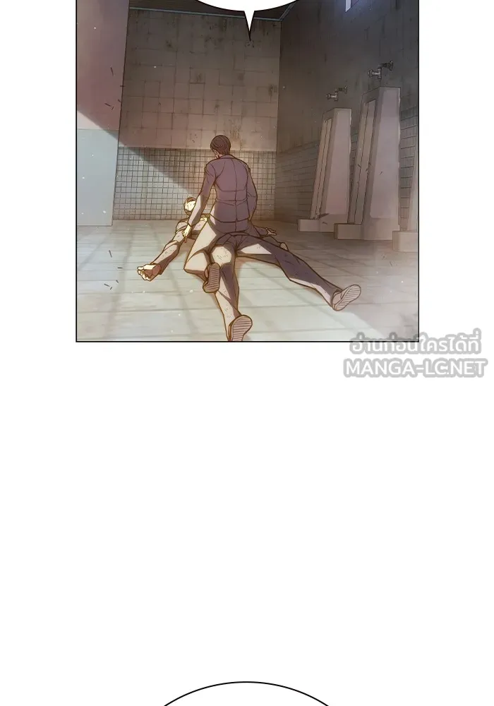 เยาวชนคนคุก ตอนที่ 9 รูปที่ 33