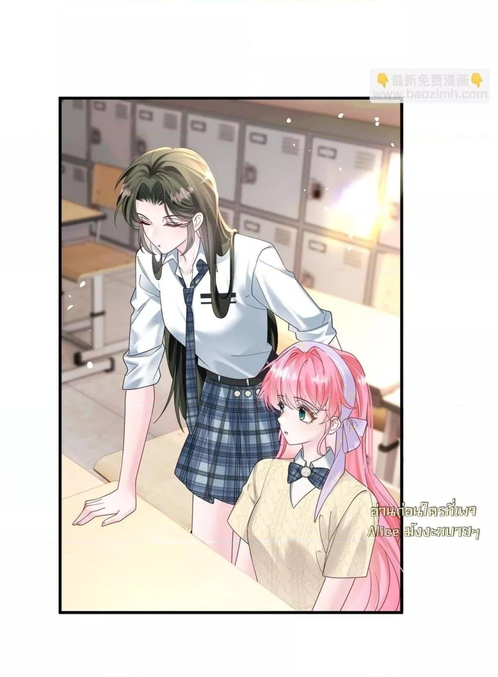 Manga-lc-com อ่านมังงะ อ่านการ์ตูน ออนไลน์ ฟรี Dressedasthe ตอนที่ 1 2 3 4 5 6 7 8 9 10 11 12 13 14 ฟรี ไม่มีโฆษณา Manga-lc - อ่าน มังงะ อ่าน การ์ตูน ออนไลน์ อ่านมังงะ ฟรี