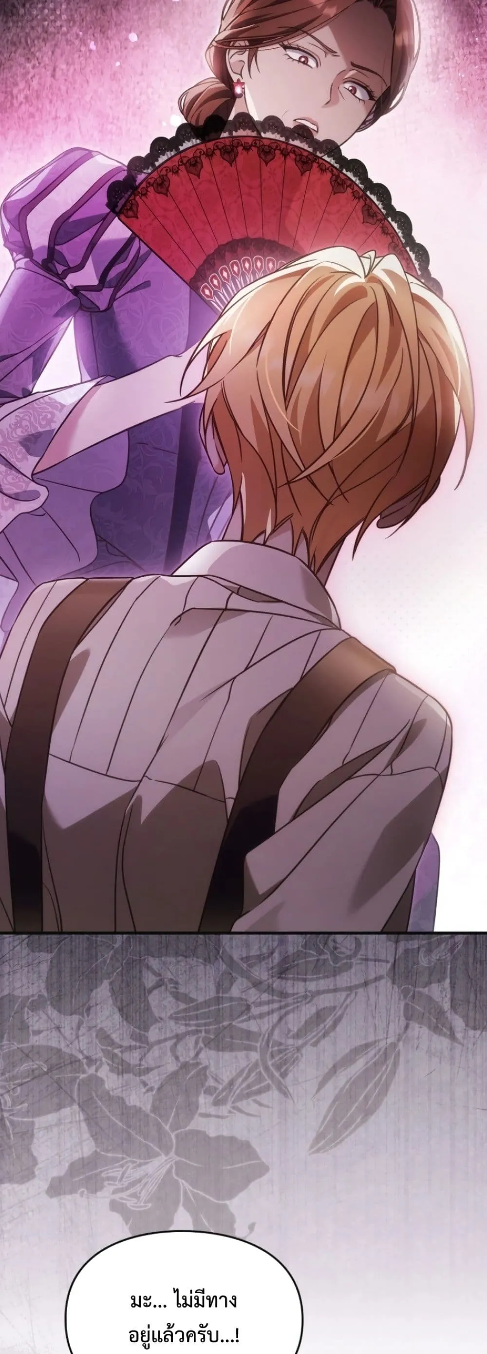 Manga-lc-com อ่านมังงะ อ่านการ์ตูน ออนไลน์ ฟรี Time Healer Ceres ตอนที่ 1 2 3 4 5 6 7 8 9 10 11 12 13 14 ฟรี ไม่มีโฆษณา Manga-lc - อ่าน มังงะ อ่าน การ์ตูน ออนไลน์ อ่านมังงะ ฟรี