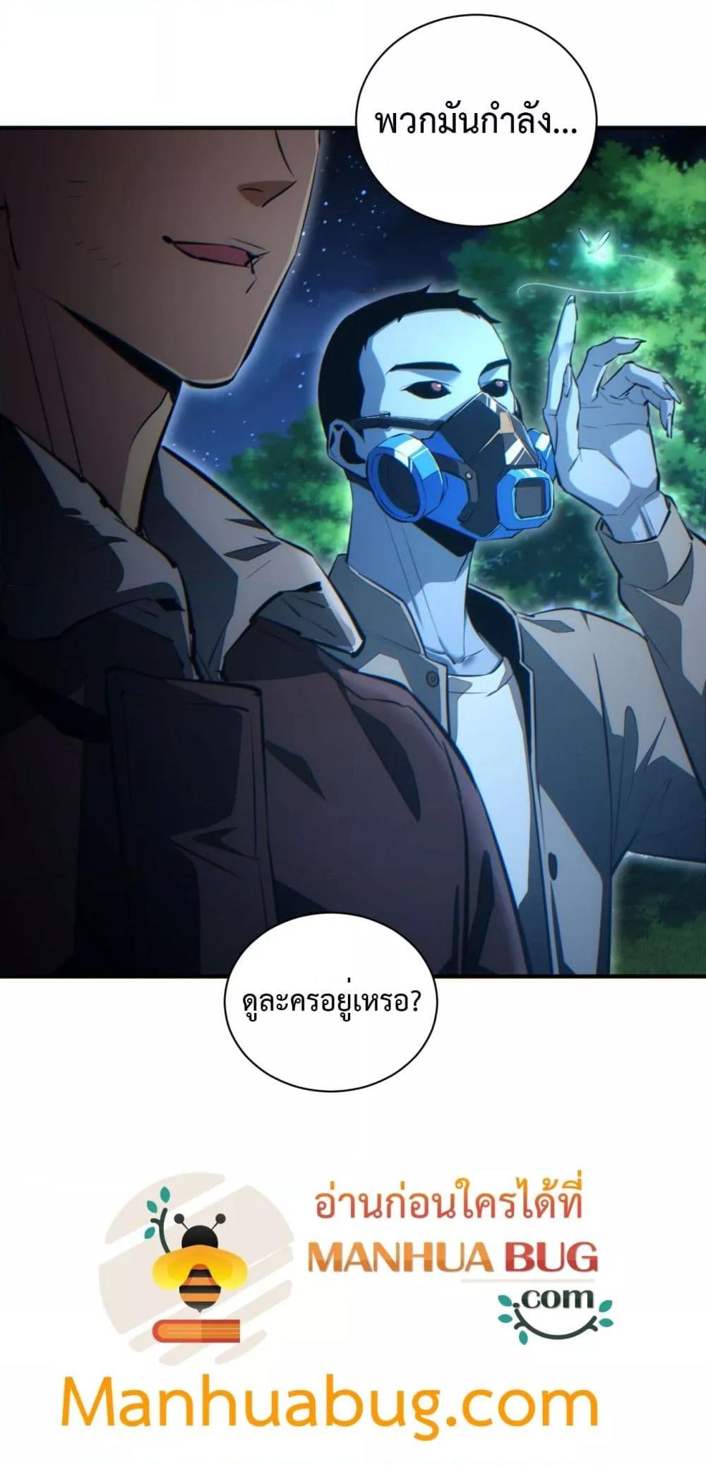 Manga-lc-com อ่านมังงะ อ่านการ์ตูน ออนไลน์ ฟรี Rebirthinthe ตอนที่ 1 2 3 4 5 6 7 8 9 10 11 12 13 14 ฟรี ไม่มีโฆษณา Manga-lc - อ่าน มังงะ อ่าน การ์ตูน ออนไลน์ อ่านมังงะ ฟรี