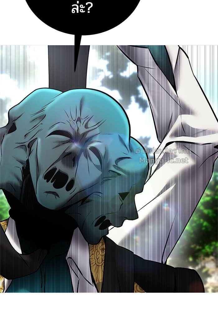 Doujin-Lc- อ่าน โดจิน มังฮวา เกาหลี ญี่ปุ่น จีน แปลไทย แกร่งเกินผู้กล้า แต่ซ่าไม่ได้ ตอนที่ 1 2 3 4 5 6 7 8 9 10 11 12 13 14 ฟรี ไม่มีโฆษณา อ่าน โดจิน Manhwa เกาหลี ญี่ปุ่น จีน เรามีครบ คัดมาให้เน้นๆ โดจิน 18+ รับประกันความฟินโดย Doujin Lc