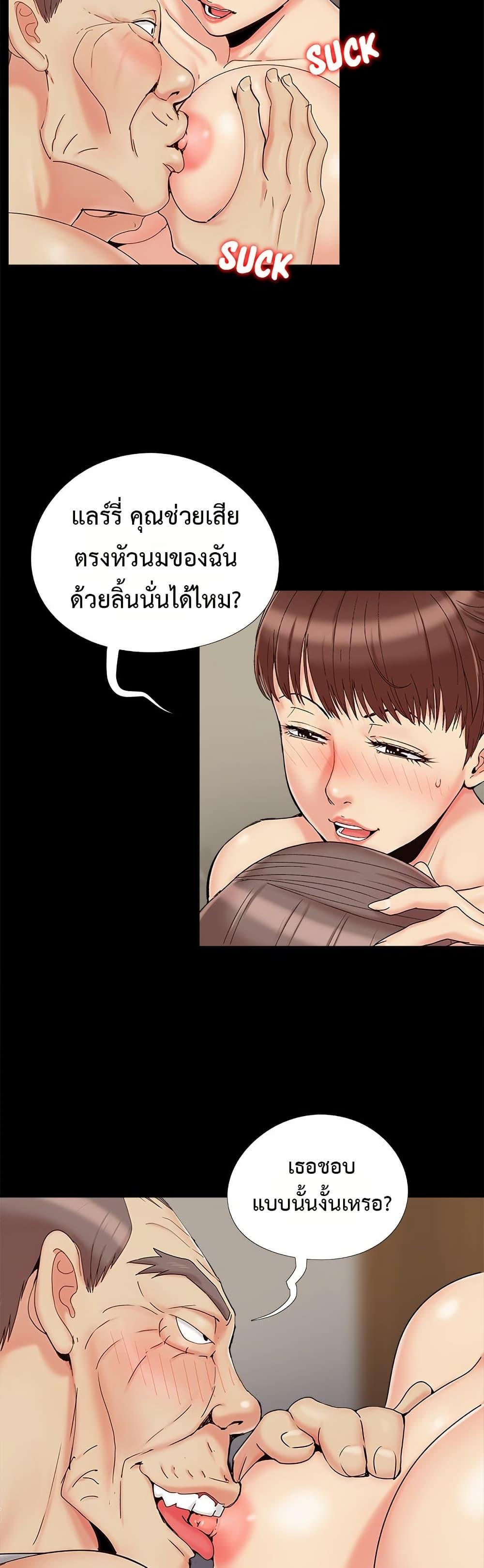 Doujin-Lc- อ่าน โดจิน มังฮวา เกาหลี ญี่ปุ่น จีน แปลไทย Sleepy Town Escapades ตอนที่ 1 2 3 4 5 6 7 8 9 10 11 12 13 14 ฟรี ไม่มีโฆษณา อ่าน โดจิน Manhwa เกาหลี ญี่ปุ่น จีน เรามีครบ คัดมาให้เน้นๆ โดจิน 18+ รับประกันความฟินโดย  Doujin Lc