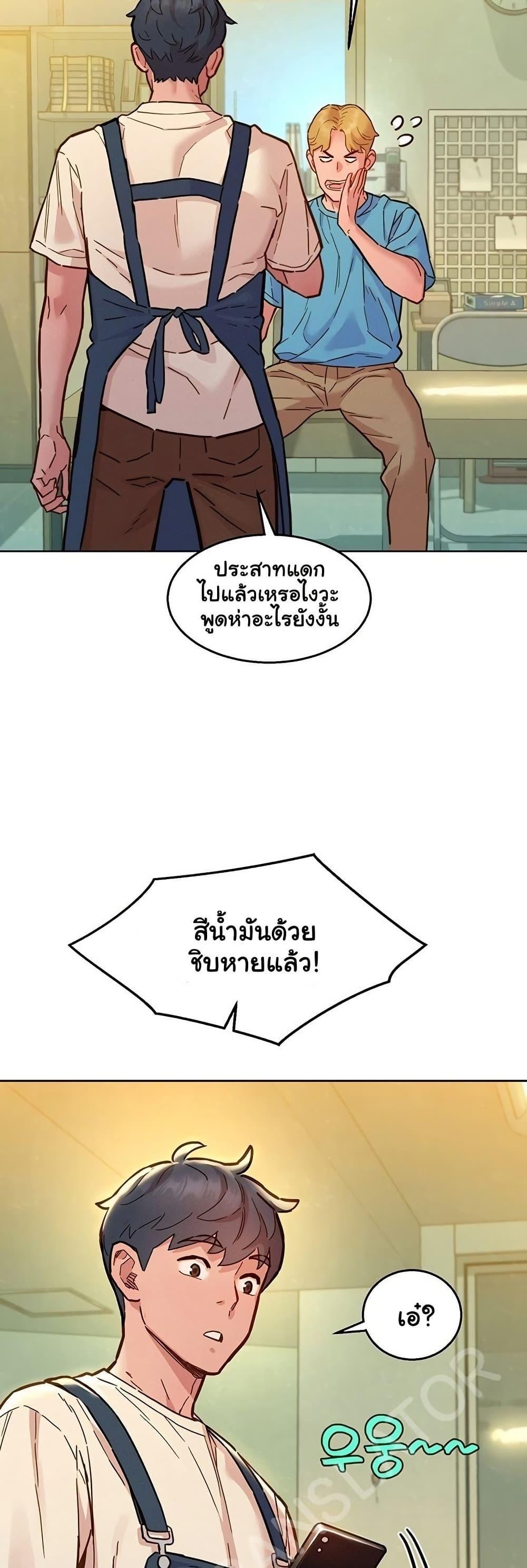 Doujin-Lc- อ่าน โดจิน มังฮวา เกาหลี ญี่ปุ่น จีน แปลไทย Friendship To Love ตอนที่ 1 2 3 4 5 6 7 8 9 10 11 12 13 14 ฟรี ไม่มีโฆษณา อ่าน โดจิน Manhwa เกาหลี ญี่ปุ่น จีน เรามีครบ คัดมาให้เน้นๆ โดจิน 18+ รับประกันความฟินโดย  Doujin Lc