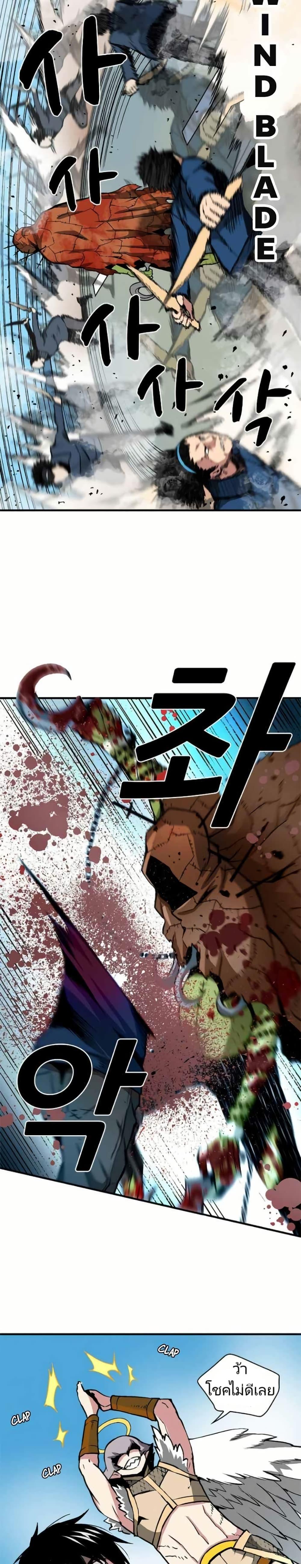 Manga-lc-com อ่านมังงะ อ่านการ์ตูน ออนไลน์ ฟรี Unbreakable ตอนที่ 1 2 3 4 5 6 7 8 9 10 11 12 13 14 ฟรี ไม่มีโฆษณา Manga-lc - อ่าน มังงะ อ่าน การ์ตูน ออนไลน์ อ่านมังงะ ฟรี