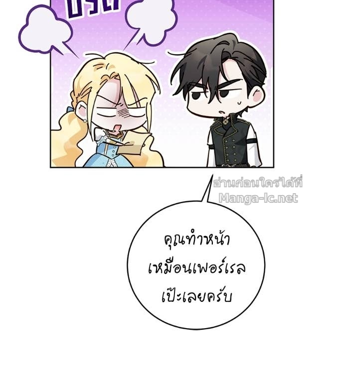 Doujin-Lc- อ่าน โดจิน มังฮวา เกาหลี ญี่ปุ่น จีน แปลไทย แกรนด์ดัชเชสล็อกมง ตอนที่ 1 2 3 4 5 6 7 8 9 10 11 12 13 14 ฟรี ไม่มีโฆษณา อ่าน โดจิน Manhwa เกาหลี ญี่ปุ่น จีน เรามีครบ คัดมาให้เน้นๆ โดจิน 18+ รับประกันความฟินโดย Doujin Lc