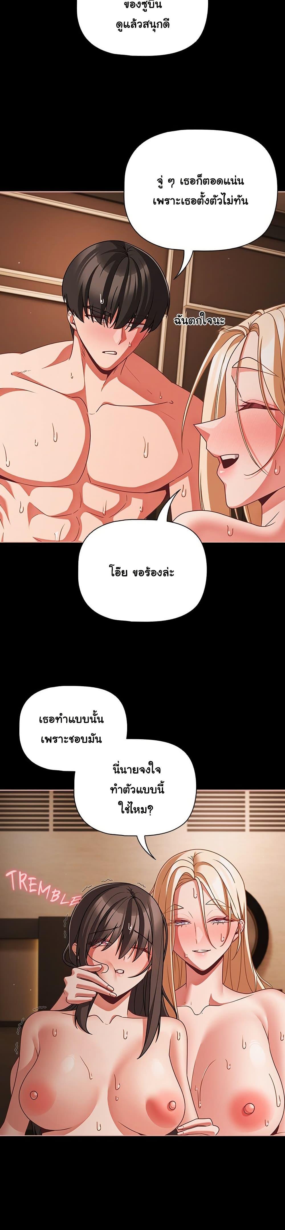 Doujin-Lc- อ่าน โดจิน มังฮวา เกาหลี ญี่ปุ่น จีน แปลไทย People of The Dark ตอนที่ 1 2 3 4 5 6 7 8 9 10 11 12 13 14 ฟรี ไม่มีโฆษณา อ่าน โดจิน Manhwa เกาหลี ญี่ปุ่น จีน เรามีครบ คัดมาให้เน้นๆ โดจิน 18+ รับประกันความฟินโดย  Doujin Lc