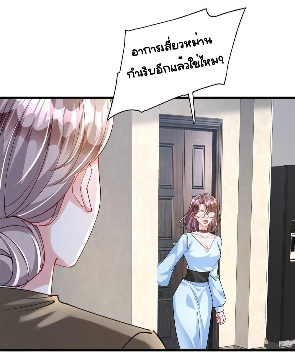 Manga-lc-com อ่านมังงะ อ่านการ์ตูน ออนไลน์ ฟรี IWasRockedto ตอนที่ 1 2 3 4 5 6 7 8 9 10 11 12 13 14 ฟรี ไม่มีโฆษณา Manga-lc - อ่าน มังงะ อ่าน การ์ตูน ออนไลน์ อ่านมังงะ ฟรี