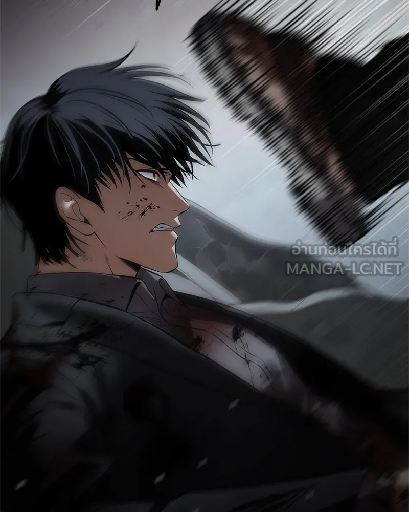 แบคXX ตอนที่ 92 รูปที่ 147