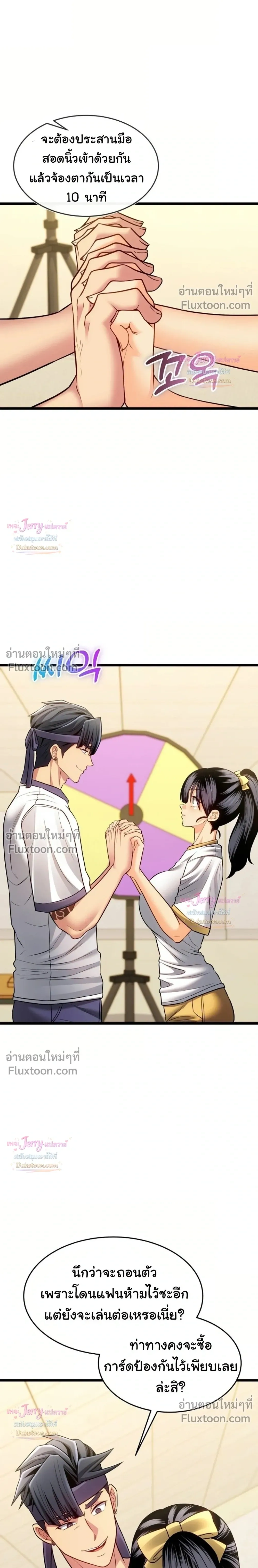 Doujin-Lc- อ่าน โดจิน มังฮวา เกาหลี ญี่ปุ่น จีน แปลไทย A Billion Dollar Girlfriend บททดสอบรัก เกมพันล้าน ตอนที่ 1 2 3 4 5 6 7 8 9 10 11 12 13 14 ฟรี ไม่มีโฆษณา อ่าน โดจิน Manhwa เกาหลี ญี่ปุ่น จีน เรามีครบ คัดมาให้เน้นๆ โดจิน 18+ รับประกันความฟินโดย  Doujin Lc