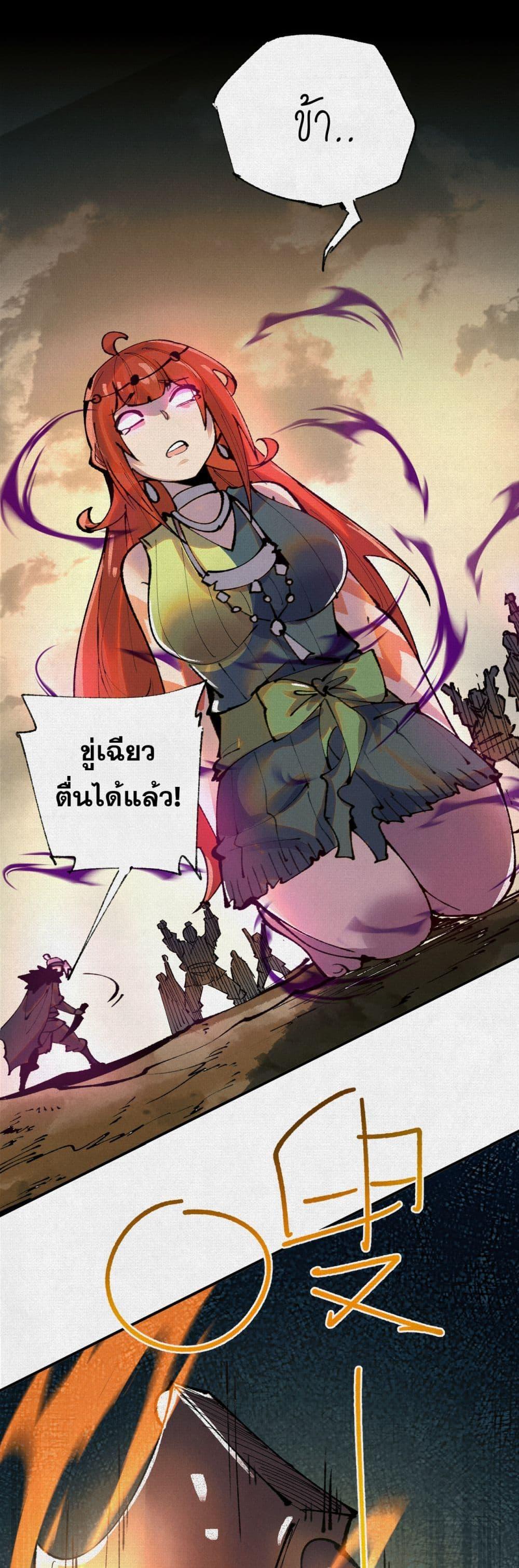 Manga-lc-com อ่านมังงะ อ่านการ์ตูน ออนไลน์ ฟรี Soul of Chi You ตอนที่ 1 2 3 4 5 6 7 8 9 10 11 12 13 14 ฟรี ไม่มีโฆษณา Manga-lc - อ่าน มังงะ อ่าน การ์ตูน ออนไลน์ อ่านมังงะ ฟรี
