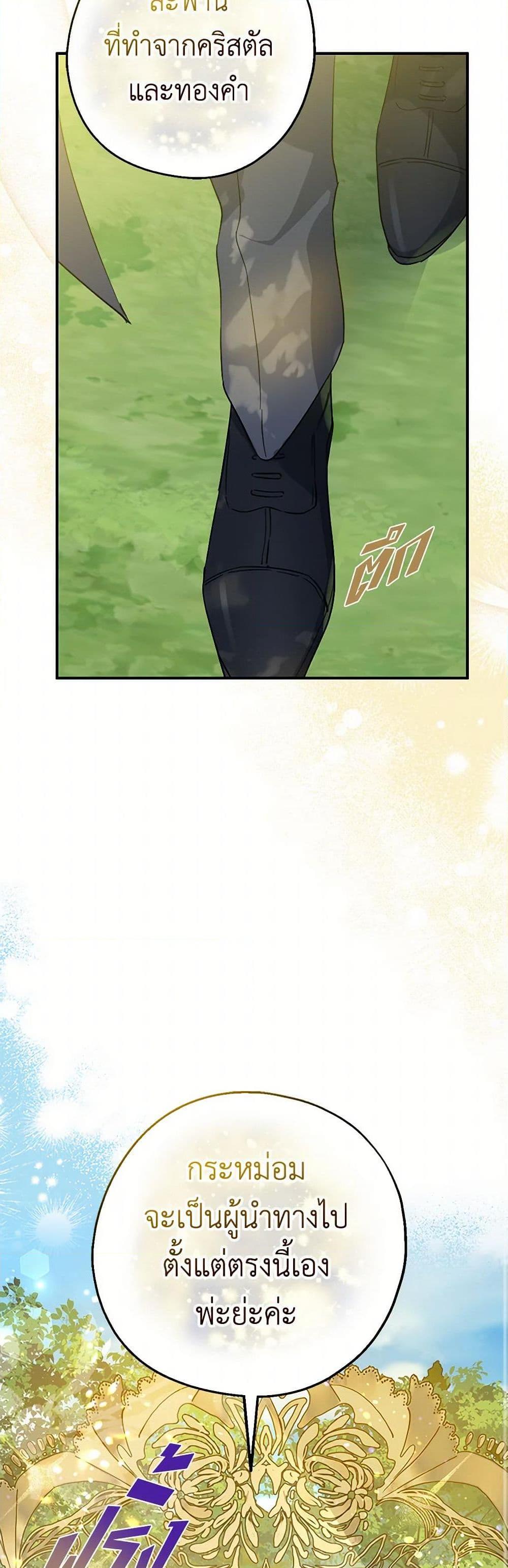 Manga-lc-com อ่านมังงะ อ่านการ์ตูน ออนไลน์ ฟรี Here Comes The Silver Spoon! ตอนที่ 1 2 3 4 5 6 7 8 9 10 11 12 13 14 ฟรี ไม่มีโฆษณา Manga-lc - อ่าน มังงะ อ่าน การ์ตูน ออนไลน์ อ่านมังงะ ฟรี