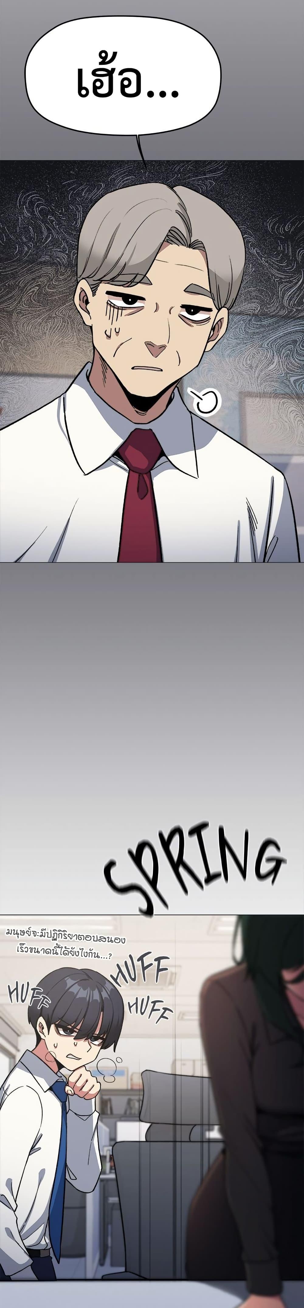 Doujin-Lc- อ่าน โดจิน มังฮวา เกาหลี ญี่ปุ่น จีน แปลไทย Stop Smoking ตอนที่ 1 2 3 4 5 6 7 8 9 10 11 12 13 14 ฟรี ไม่มีโฆษณา อ่าน โดจิน Manhwa เกาหลี ญี่ปุ่น จีน เรามีครบ คัดมาให้เน้นๆ โดจิน 18+ รับประกันความฟินโดย  Doujin Lc