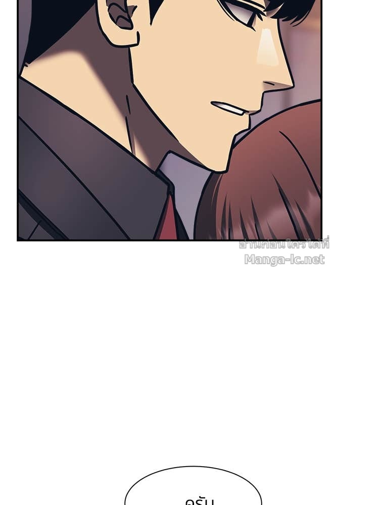 Doujin-Lc- อ่าน โดจิน มังฮวา เกาหลี ญี่ปุ่น จีน แปลไทย โคตรแกร่ง ตอนที่ 1 2 3 4 5 6 7 8 9 10 11 12 13 14 ฟรี ไม่มีโฆษณา อ่าน โดจิน Manhwa เกาหลี ญี่ปุ่น จีน เรามีครบ คัดมาให้เน้นๆ โดจิน 18+ รับประกันความฟินโดย Doujin Lc