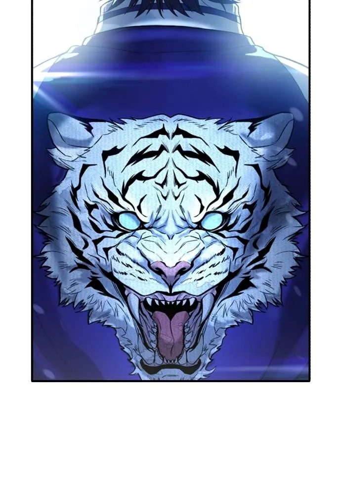 คูเซรา ตอนที่ 15 รูปที่ 56