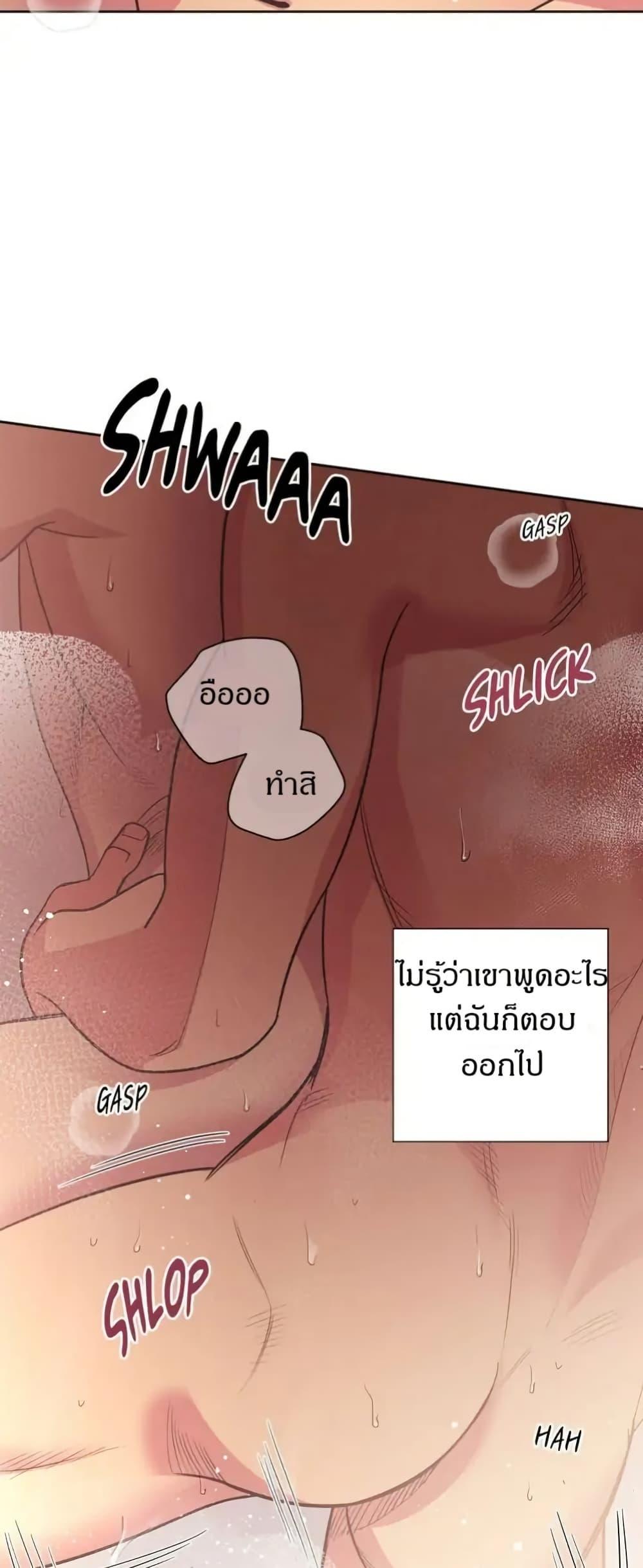 Manga-lc-com อ่านมังงะ อ่านการ์ตูน ออนไลน์ ฟรี Dear Benjamin ตอนที่ 1 2 3 4 5 6 7 8 9 10 11 12 13 14 ฟรี ไม่มีโฆษณา Manga-lc - อ่าน มังงะ อ่าน การ์ตูน ออนไลน์ อ่านมังงะ ฟรี