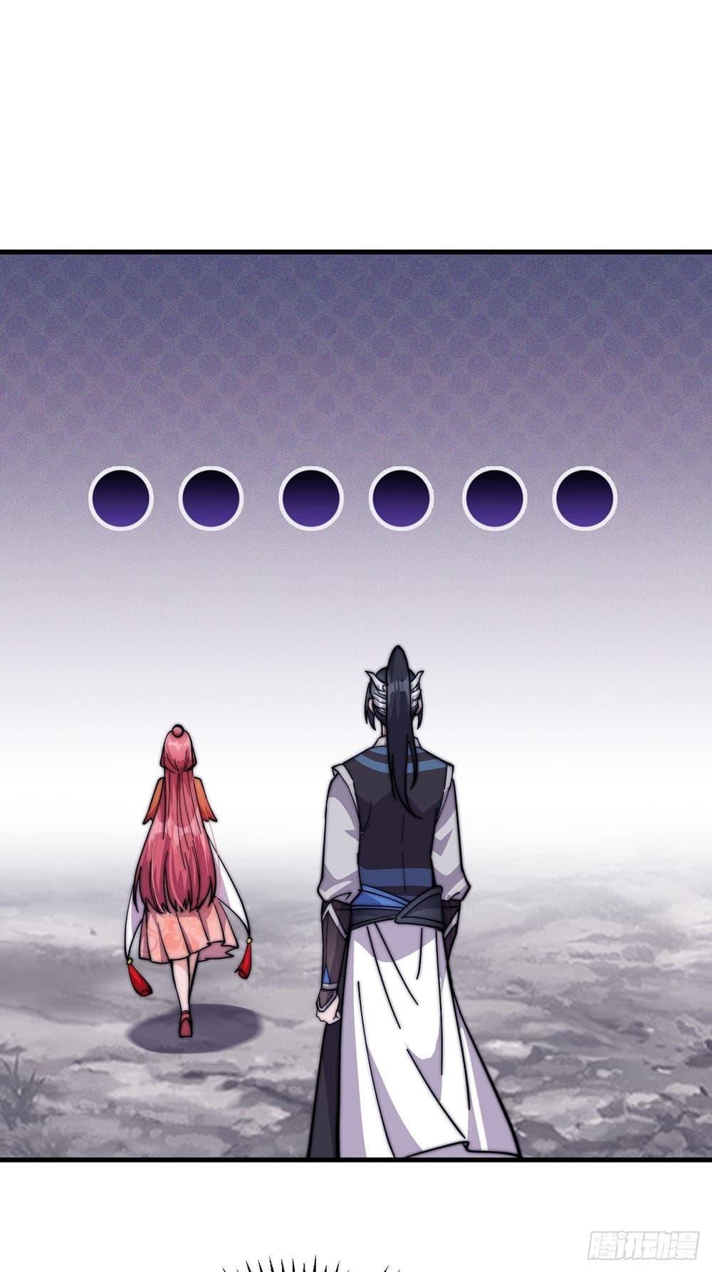 Manga-lc-com อ่านมังงะ อ่านการ์ตูน ออนไลน์ ฟรี It Starts With A Mountain ตอนที่ 1 2 3 4 5 6 7 8 9 10 11 12 13 14 ฟรี ไม่มีโฆษณา Manga-lc - อ่าน มังงะ อ่าน การ์ตูน ออนไลน์ อ่านมังงะ ฟรี