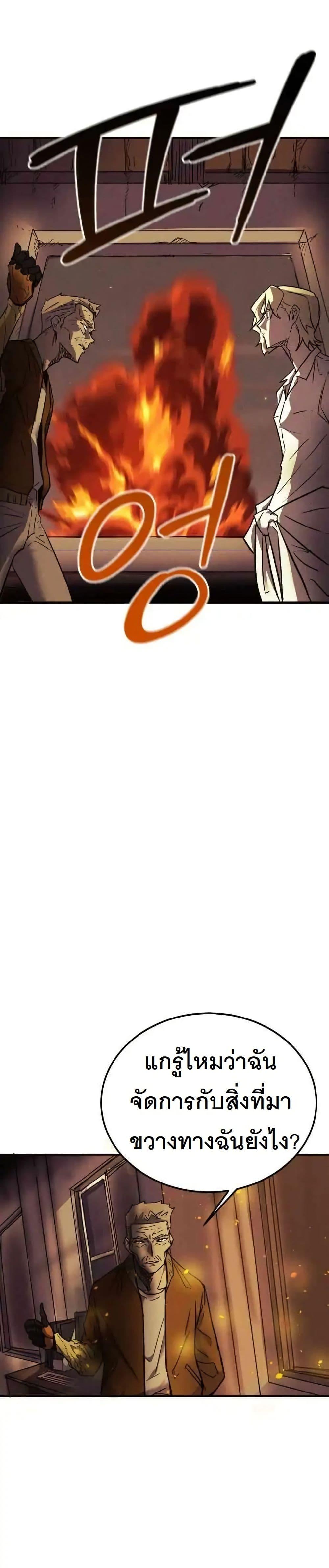 Manga-lc-com อ่านมังงะ อ่านการ์ตูน ออนไลน์ ฟรี INSECTOR ตอนที่ 1 2 3 4 5 6 7 8 9 10 11 12 13 14 ฟรี ไม่มีโฆษณา Manga-lc - อ่าน มังงะ อ่าน การ์ตูน ออนไลน์ อ่านมังงะ ฟรี