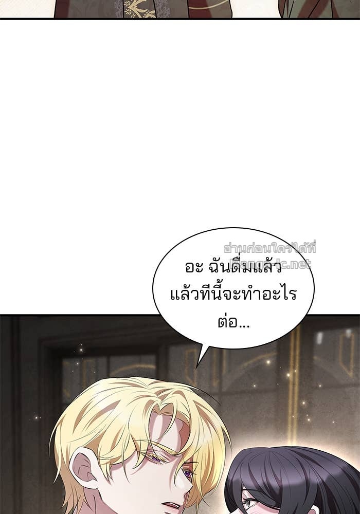 Doujin-Lc- อ่าน โดจิน มังฮวา เกาหลี ญี่ปุ่น จีน แปลไทย ชายาคนสุดท้ายของเจ้าชายไร้หัวใจ ตอนที่ 1 2 3 4 5 6 7 8 9 10 11 12 13 14 ฟรี ไม่มีโฆษณา อ่าน โดจิน Manhwa เกาหลี ญี่ปุ่น จีน เรามีครบ คัดมาให้เน้นๆ โดจิน 18+ รับประกันความฟินโดย Doujin Lc