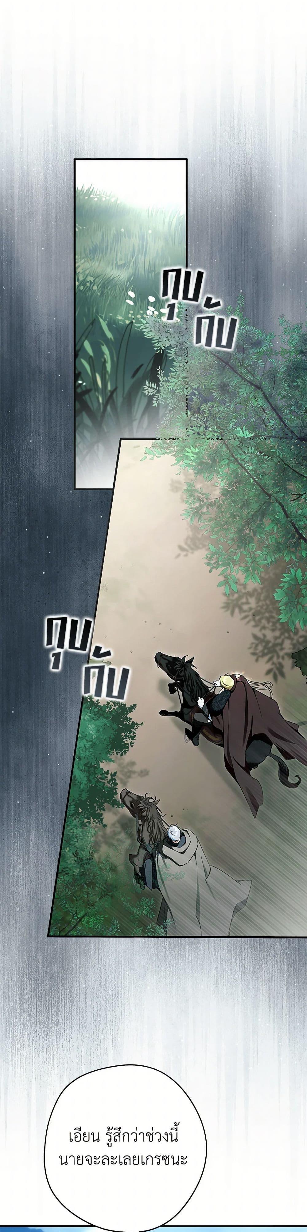 Manga-lc-com อ่านมังงะ อ่านการ์ตูน ออนไลน์ ฟรี An Extra Stole the Male Leads ตอนที่ 1 2 3 4 5 6 7 8 9 10 11 12 13 14 ฟรี ไม่มีโฆษณา Manga-lc - อ่าน มังงะ อ่าน การ์ตูน ออนไลน์ อ่านมังงะ ฟรี