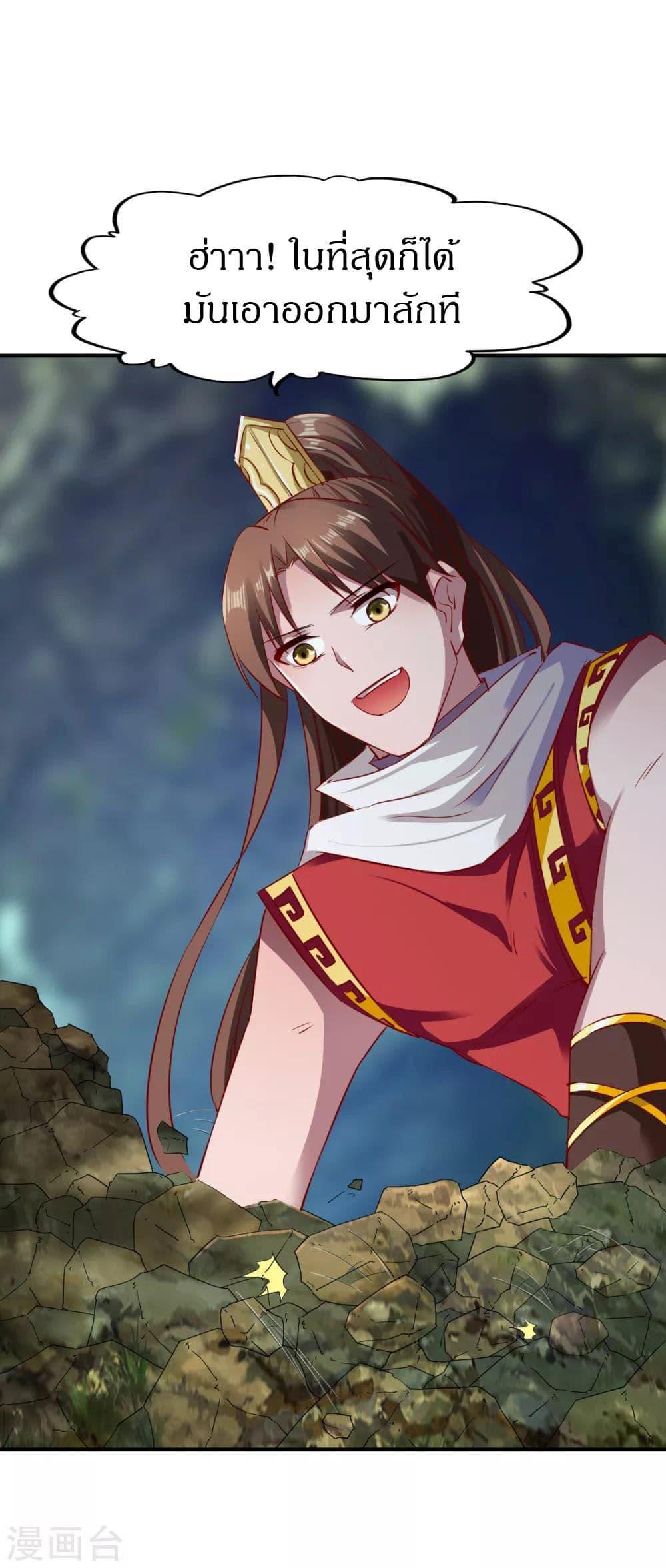 Manga-lc-com อ่านมังงะ อ่านการ์ตูน ออนไลน์ ฟรี The Legendary Tripod ตอนที่ 1 2 3 4 5 6 7 8 9 10 11 12 13 14 ฟรี ไม่มีโฆษณา Manga-lc - อ่าน มังงะ อ่าน การ์ตูน ออนไลน์ อ่านมังงะ ฟรี