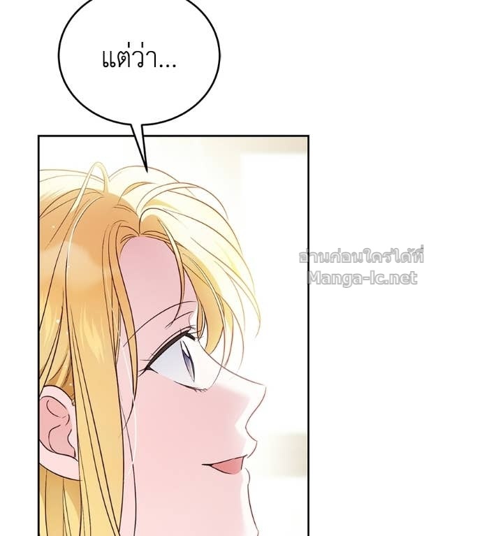 Doujin-Lc- อ่าน โดจิน มังฮวา เกาหลี ญี่ปุ่น จีน แปลไทย แกรนด์ดัชเชสล็อกมง ตอนที่ 1 2 3 4 5 6 7 8 9 10 11 12 13 14 ฟรี ไม่มีโฆษณา อ่าน โดจิน Manhwa เกาหลี ญี่ปุ่น จีน เรามีครบ คัดมาให้เน้นๆ โดจิน 18+ รับประกันความฟินโดย Doujin Lc