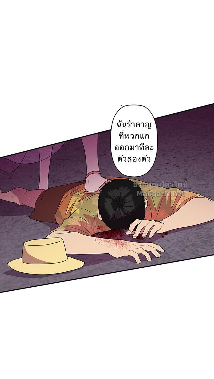 Doujin-Lc- อ่าน โดจิน มังฮวา เกาหลี ญี่ปุ่น จีน แปลไทย Take My Money รักนี้...มีเปย์ ตอนที่ 1 2 3 4 5 6 7 8 9 10 11 12 13 14 ฟรี ไม่มีโฆษณา อ่าน โดจิน Manhwa เกาหลี ญี่ปุ่น จีน เรามีครบ คัดมาให้เน้นๆ โดจิน 18+ รับประกันความฟินโดย Doujin Lc