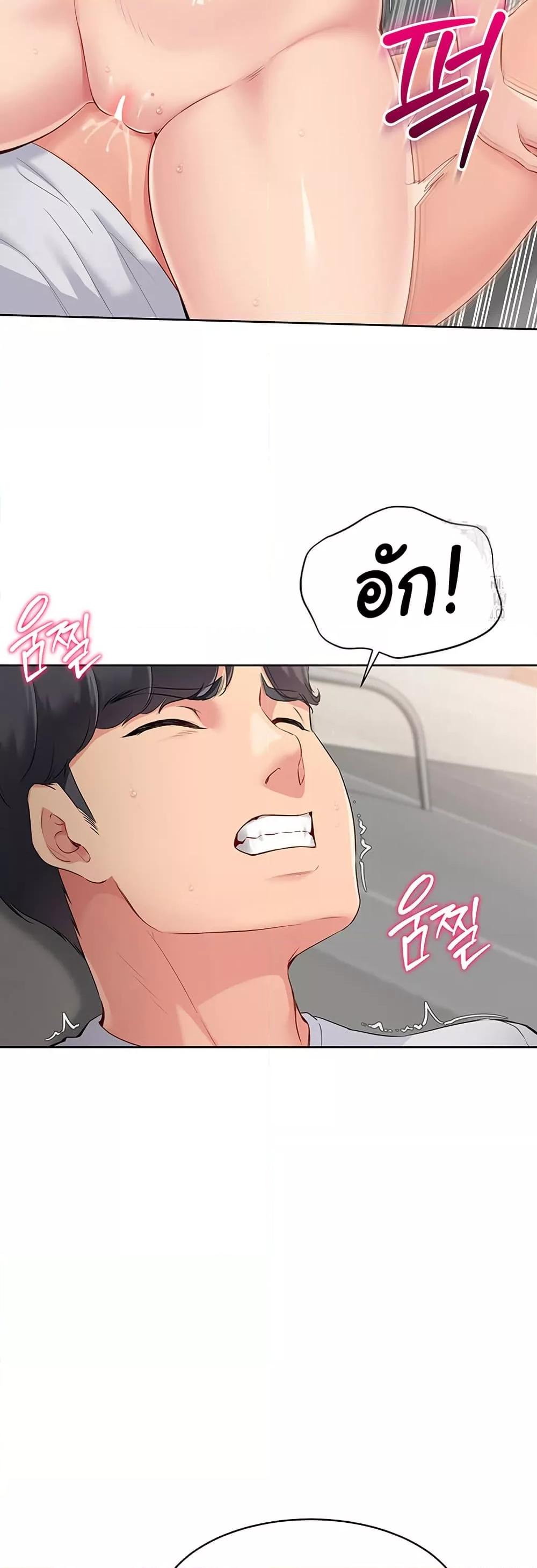 Doujin-Lc- อ่าน โดจิน มังฮวา เกาหลี ญี่ปุ่น จีน แปลไทย Set Up ตอนที่ 1 2 3 4 5 6 7 8 9 10 11 12 13 14 ฟรี ไม่มีโฆษณา อ่าน โดจิน Manhwa เกาหลี ญี่ปุ่น จีน เรามีครบ คัดมาให้เน้นๆ โดจิน 18+ รับประกันความฟินโดย  Doujin Lc