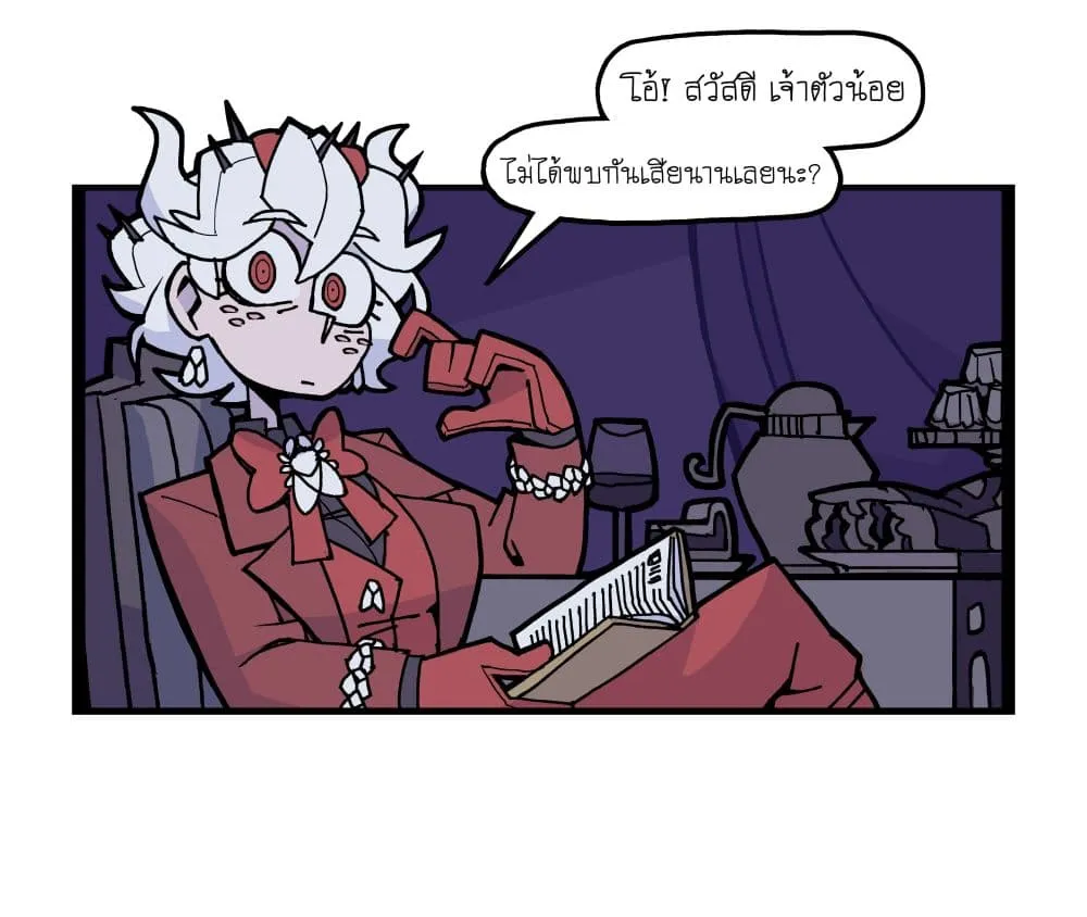Manga-lc-com อ่านมังงะ อ่านการ์ตูน ออนไลน์ ฟรี HELLTAKER ตอนที่ 1 2 3 4 5 6 7 8 9 10 11 12 13 14 ฟรี ไม่มีโฆษณา Manga-lc - อ่าน มังงะ อ่าน การ์ตูน ออนไลน์ อ่านมังงะ ฟรี