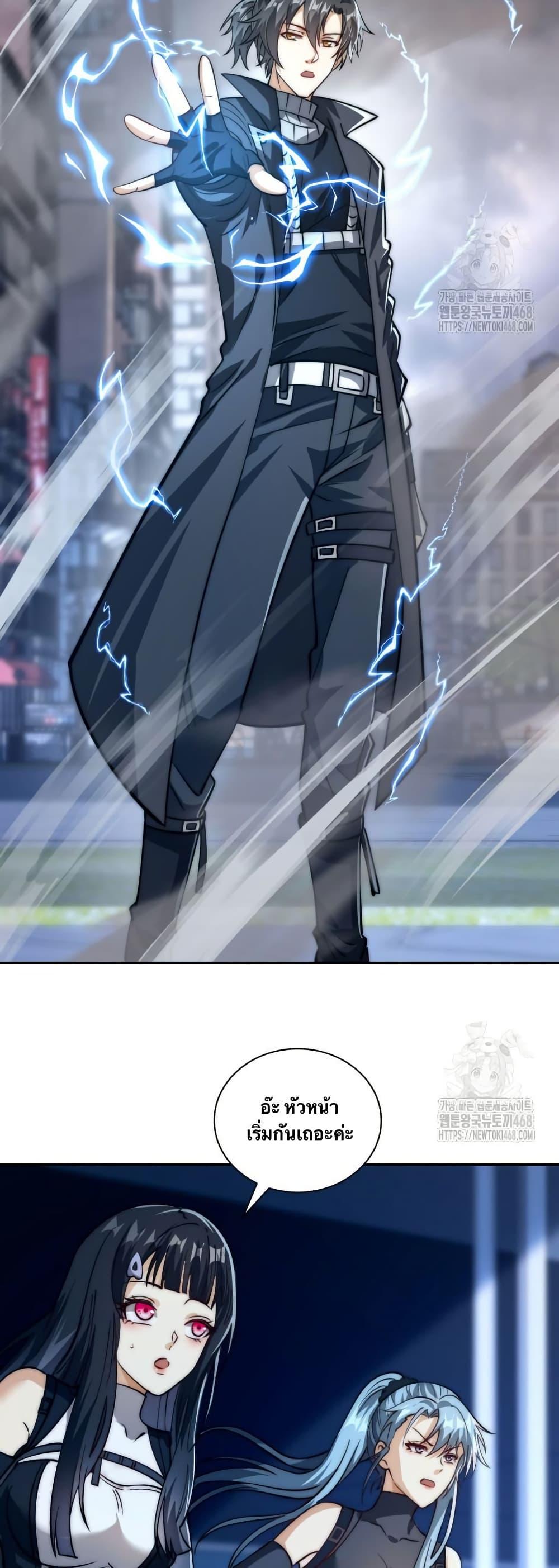 Manga-lc-com อ่านมังงะ อ่านการ์ตูน ออนไลน์ ฟรี When I Reincarnated, I Stood at the Top with Supernatural Cheats ตอนที่ 1 2 3 4 5 6 7 8 9 10 11 12 13 14 ฟรี ไม่มีโฆษณา Manga-lc - อ่าน มังงะ อ่าน การ์ตูน ออนไลน์ อ่านมังงะ ฟรี