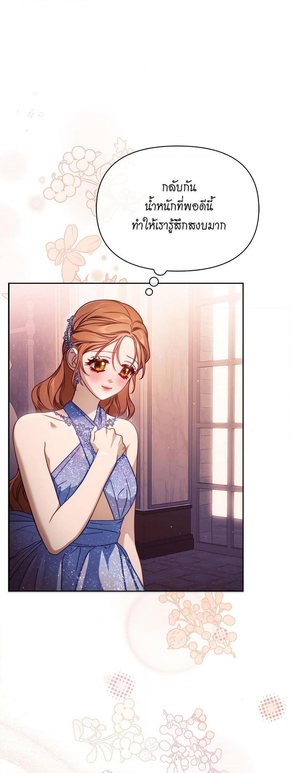 Manga-lc-com อ่านมังงะ อ่านการ์ตูน ออนไลน์ ฟรี Lucia ตอนที่ 1 2 3 4 5 6 7 8 9 10 11 12 13 14 ฟรี ไม่มีโฆษณา Manga-lc - อ่าน มังงะ อ่าน การ์ตูน ออนไลน์ อ่านมังงะ ฟรี