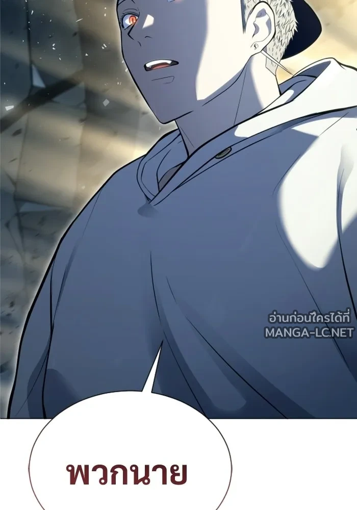 Manga-lc-com อ่านมังงะ อ่านการ์ตูน ออนไลน์ ฟรี อูเร็ค มาซิโน่ ตอนที่ 1 2 3 4 5 6 7 8 9 10 11 12 13 14 ฟรี ไม่มีโฆษณา Manga-lc - อ่าน มังงะ อ่าน การ์ตูน ออนไลน์ อ่านมังงะ ฟรี