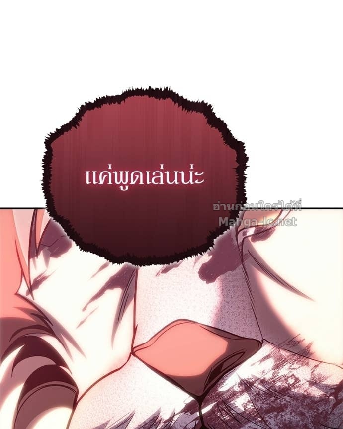 Doujin-Lc- อ่าน โดจิน มังฮวา เกาหลี ญี่ปุ่น จีน แปลไทย ฮีลเลอร์กำมะลอ ตอนที่ 1 2 3 4 5 6 7 8 9 10 11 12 13 14 ฟรี ไม่มีโฆษณา อ่าน โดจิน Manhwa เกาหลี ญี่ปุ่น จีน เรามีครบ คัดมาให้เน้นๆ โดจิน 18+ รับประกันความฟินโดย Doujin Lc