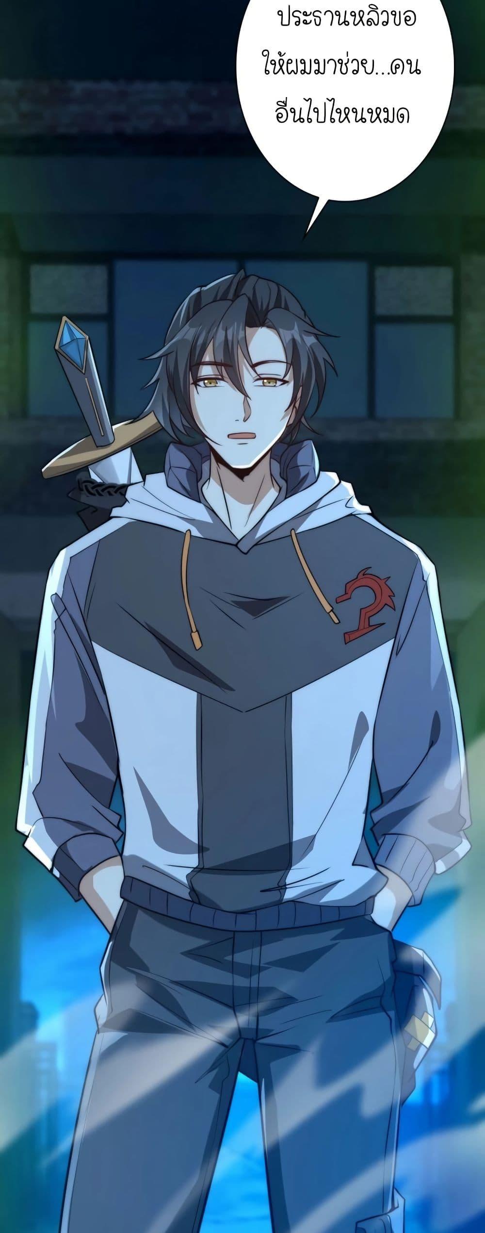 Manga-lc-com อ่านมังงะ อ่านการ์ตูน ออนไลน์ ฟรี When I Reincarnated, I Stood at the Top with Supernatural Cheats ตอนที่ 1 2 3 4 5 6 7 8 9 10 11 12 13 14 ฟรี ไม่มีโฆษณา Manga-lc - อ่าน มังงะ อ่าน การ์ตูน ออนไลน์ อ่านมังงะ ฟรี