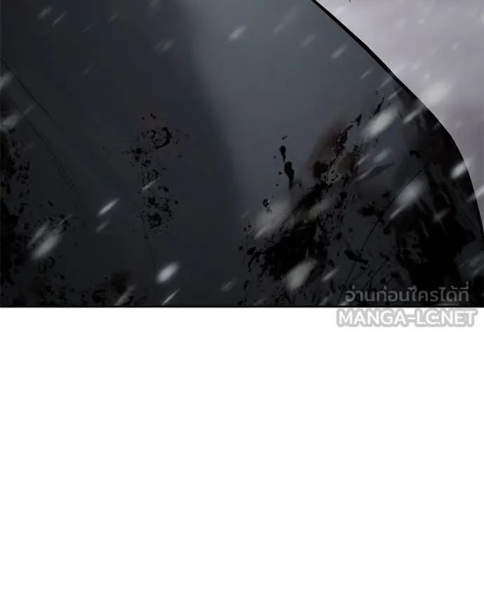 Baek XX ตอนที่ 144 รูปที่ 69